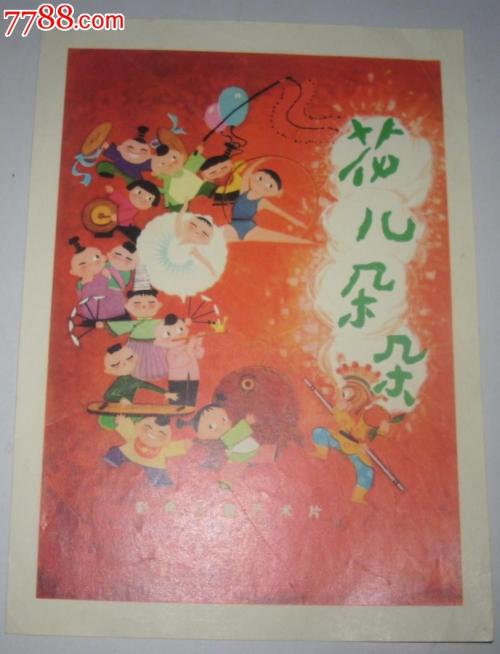 德拉瓦大学机械制造学位证
