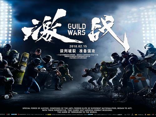 代办柜台转账凭条